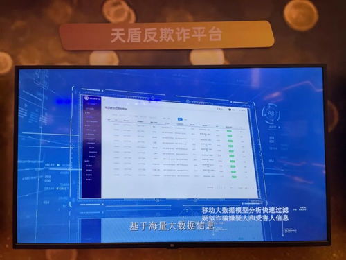 數(shù)智杭州, 移 路同行 這場大會,三大看點(diǎn)很 吸睛