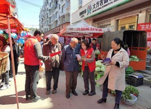 大方 志愿服務(wù)活動為群眾辦實(shí)事