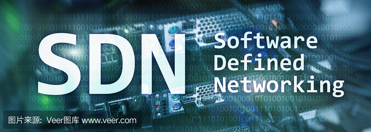 SDN,軟件定義的網(wǎng)絡(luò)概念在現(xiàn)代服務(wù)器室的背景下。